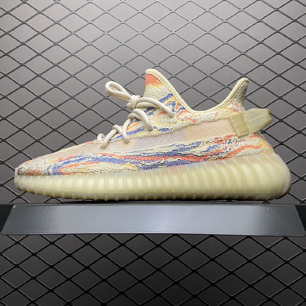 Yeezy Boost 350V2 GW3773