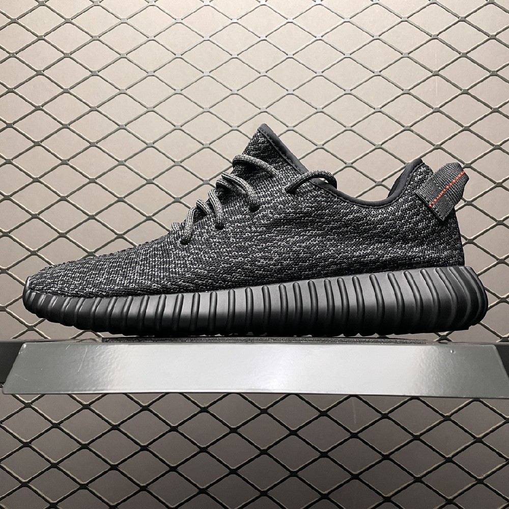 Yeezy Boost 350 侃爷椰子初代 