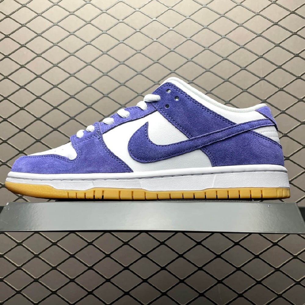 Nike SB Dunk Low 