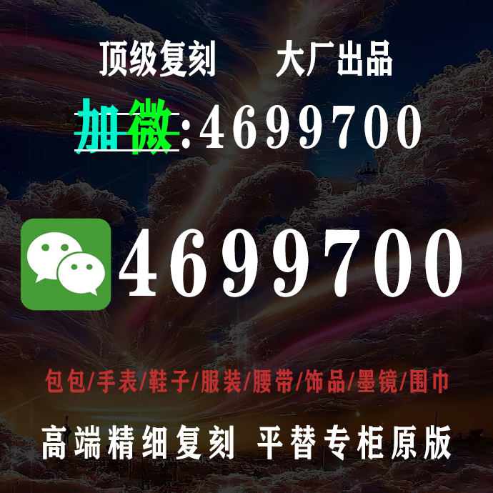 4699700-1.jpg