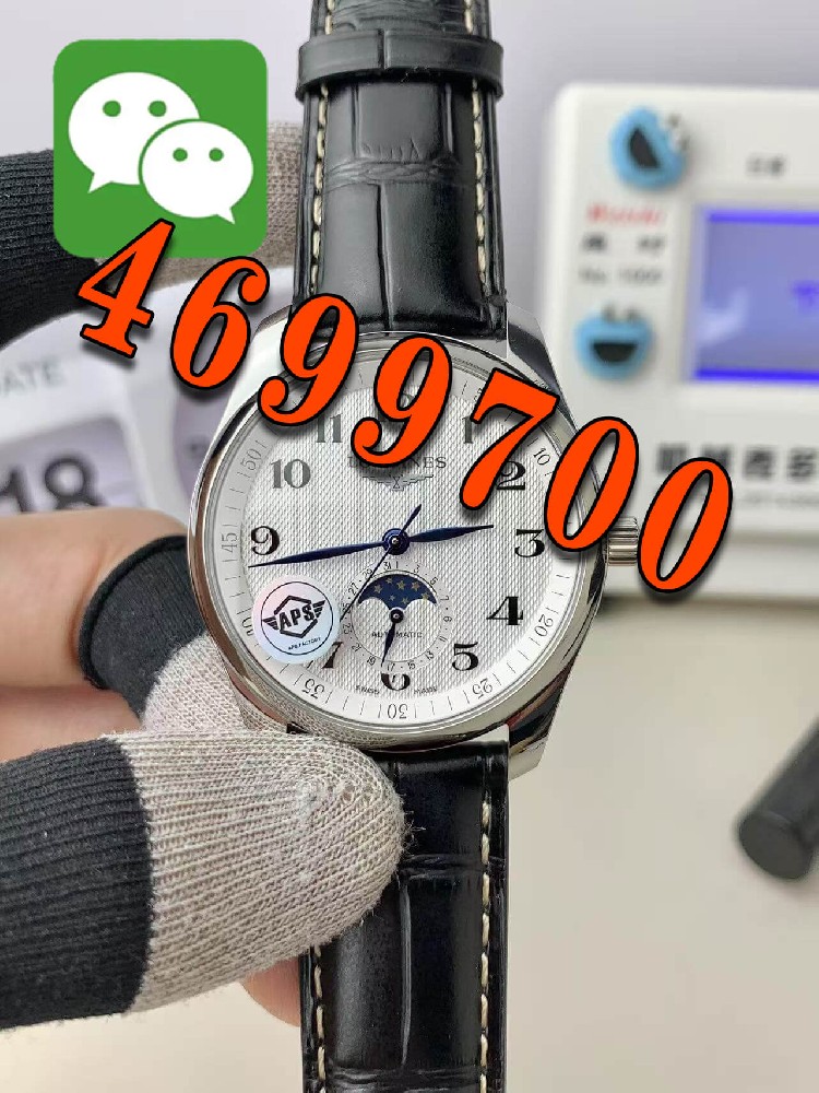 微信图片_20250511224644.jpg
